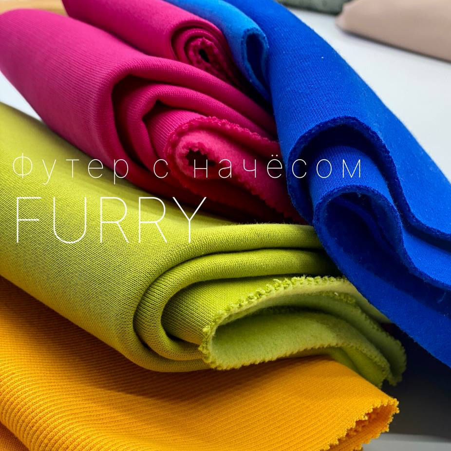 FURRY image-10103-20220920140522