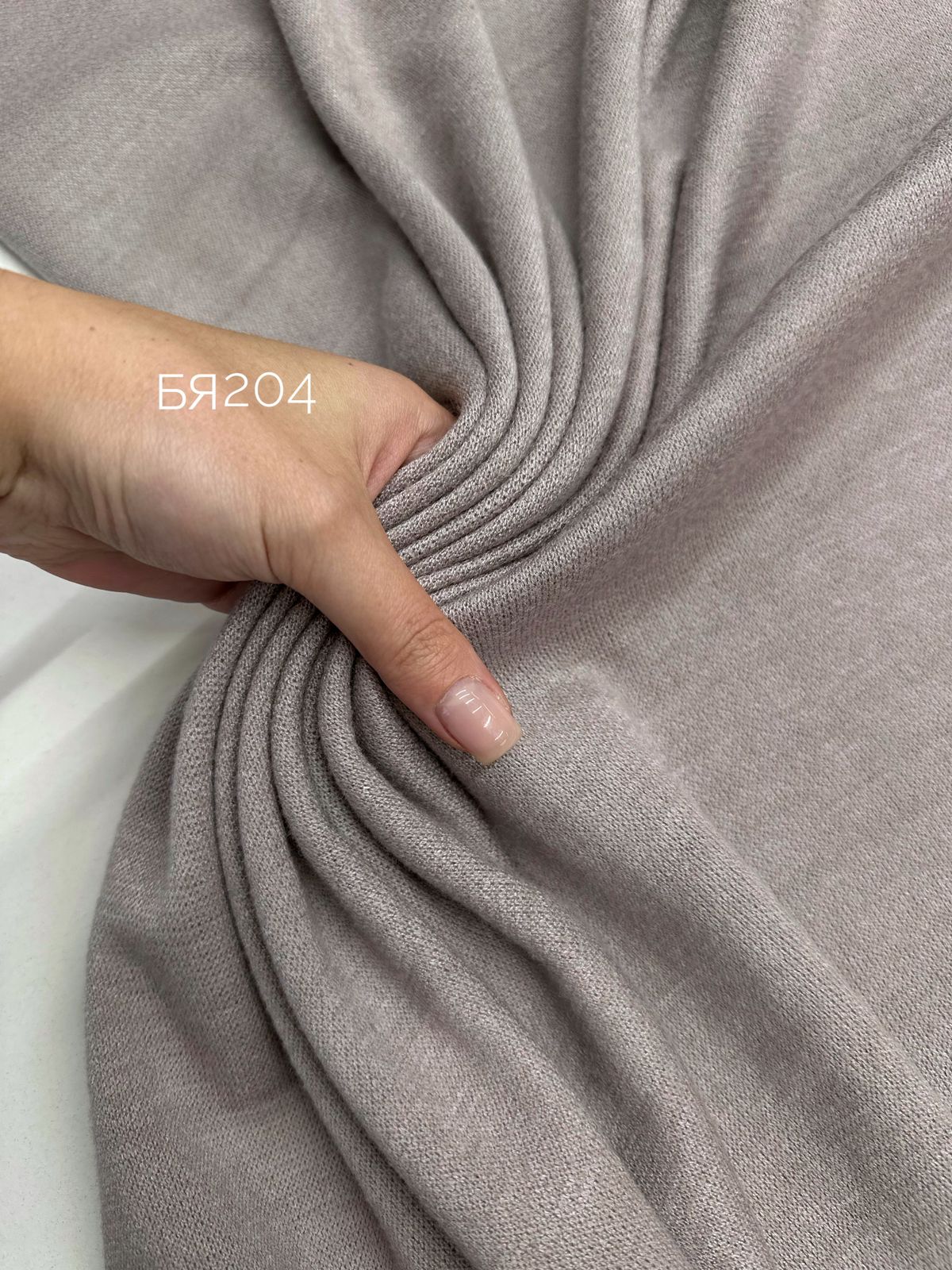 Двусторонний SOFT TOUCH 0ddb90b4-164d-4775-837d-9edf9ba20bc2