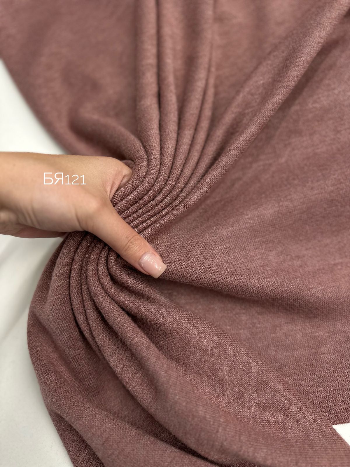 Двусторонний SOFT TOUCH 4d92b669-36a2-4dca-8e52-f8c67c8afa05