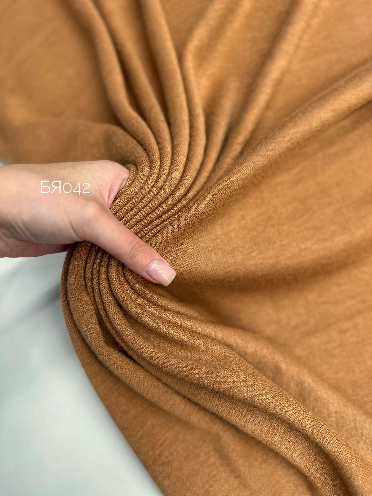 Двусторонний SOFT TOUCH 9443c5c8-c68d-4124-bc9c-ab6f0016d711
