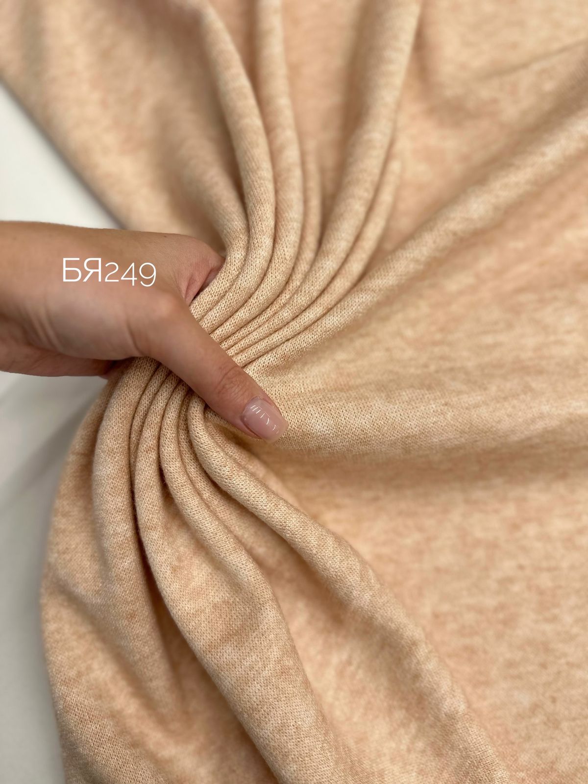 Двусторонний SOFT TOUCH ad81fd03-b4ed-4131-8abe-4a2c9482127f