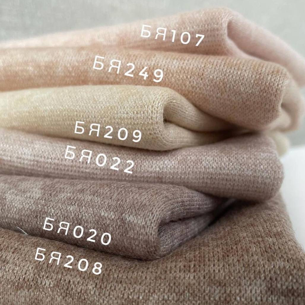 Двусторонний SOFT TOUCH image-1037-20220916105453