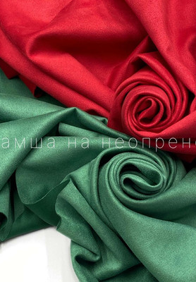 Замша На неопрене Замша