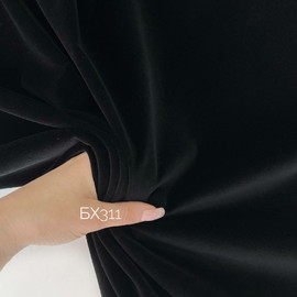 Reis photo_2026-06-22_15-29-49