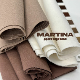 MARTINA Изображение whatsapp 2025-09-16 в 17.29.55_ebdd9784