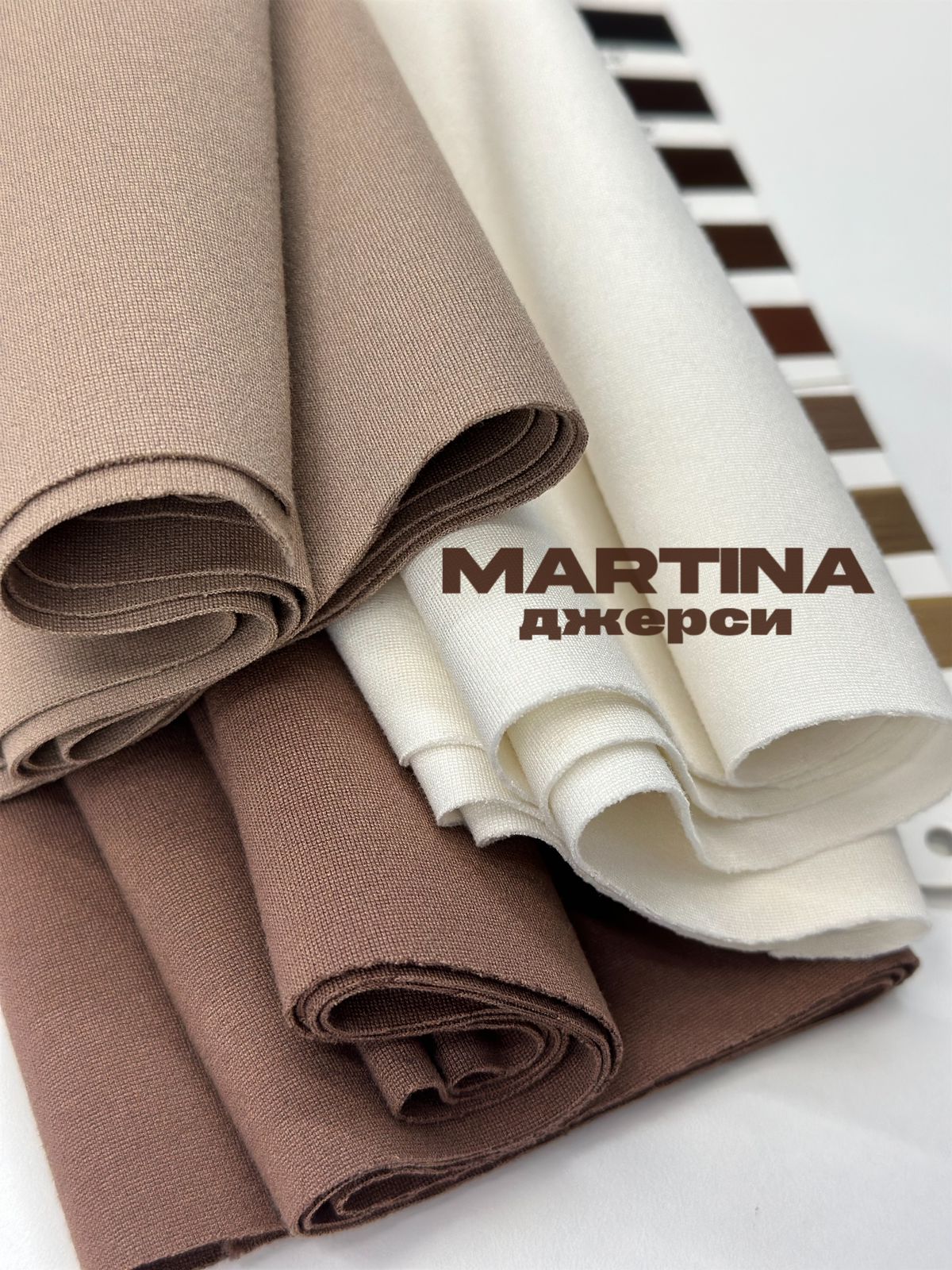 MARTINA Изображение whatsapp 2025-09-16 в 17.29.55_ebdd9784