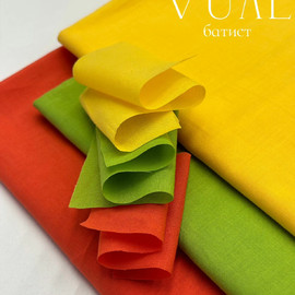 VUAL 40a7004d-5902-475d-aac3-dfc21ef2087d