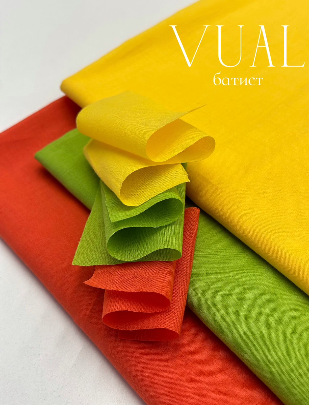 VUAL 40a7004d-5902-475d-aac3-dfc21ef2087d