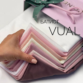 VUAL image-13324-20220823154835