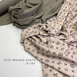 Креп  Madrid file20210119075828_6in the morning28708378860in the morning0-302-
