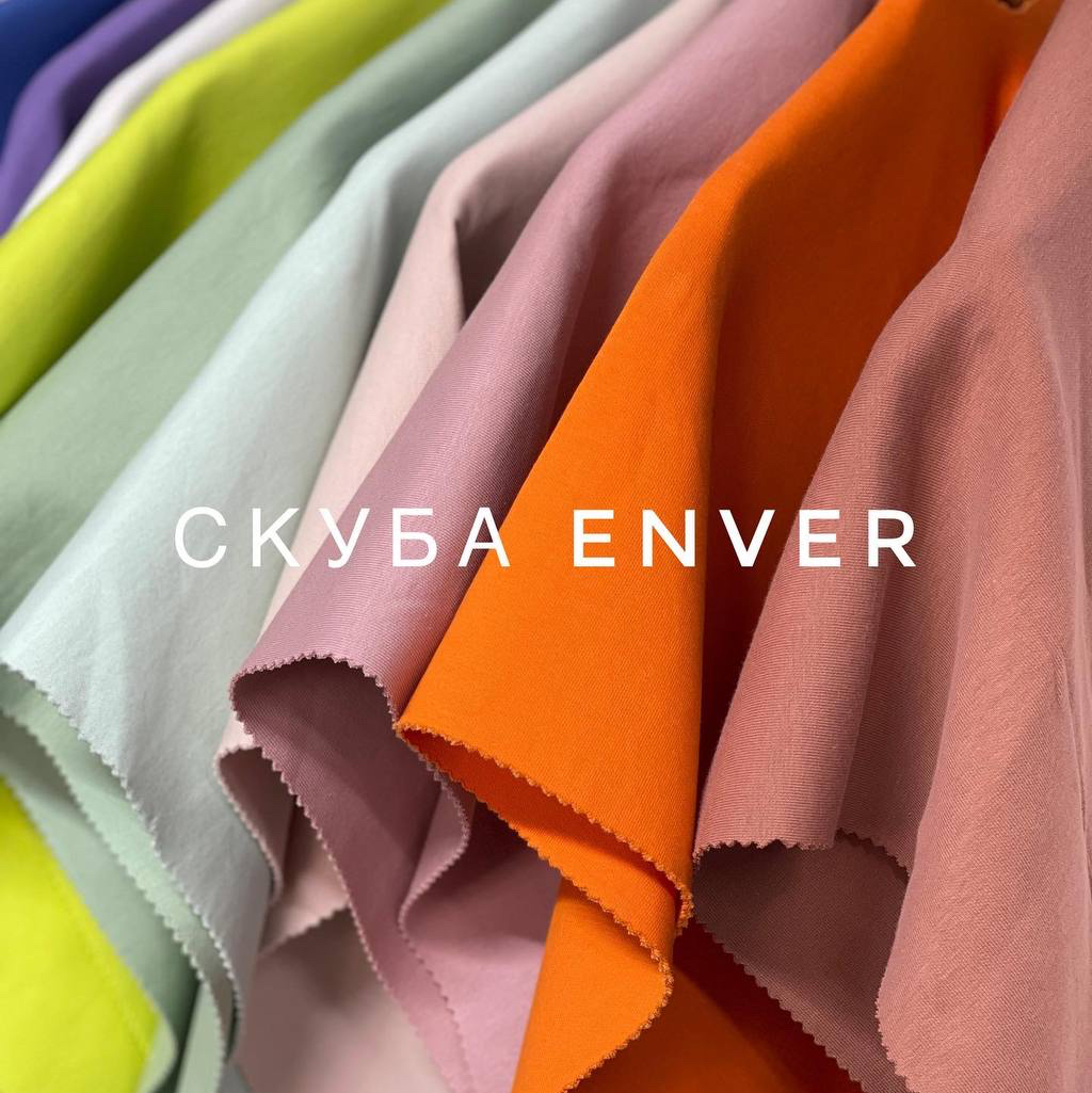 ENVER image-13389-20220426170936