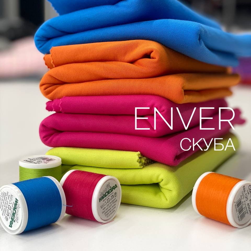 ENVER image-13389-20220913175921