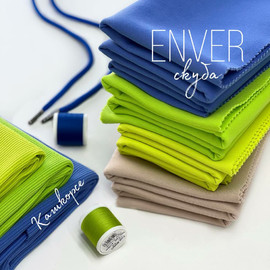 ENVER photo1693548940