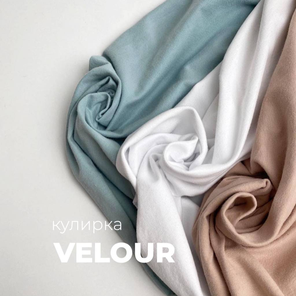 VELOUR image-13448-20220408104341