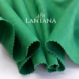 LANTANA whatsapp image 2025-11-20 at 14.22.46