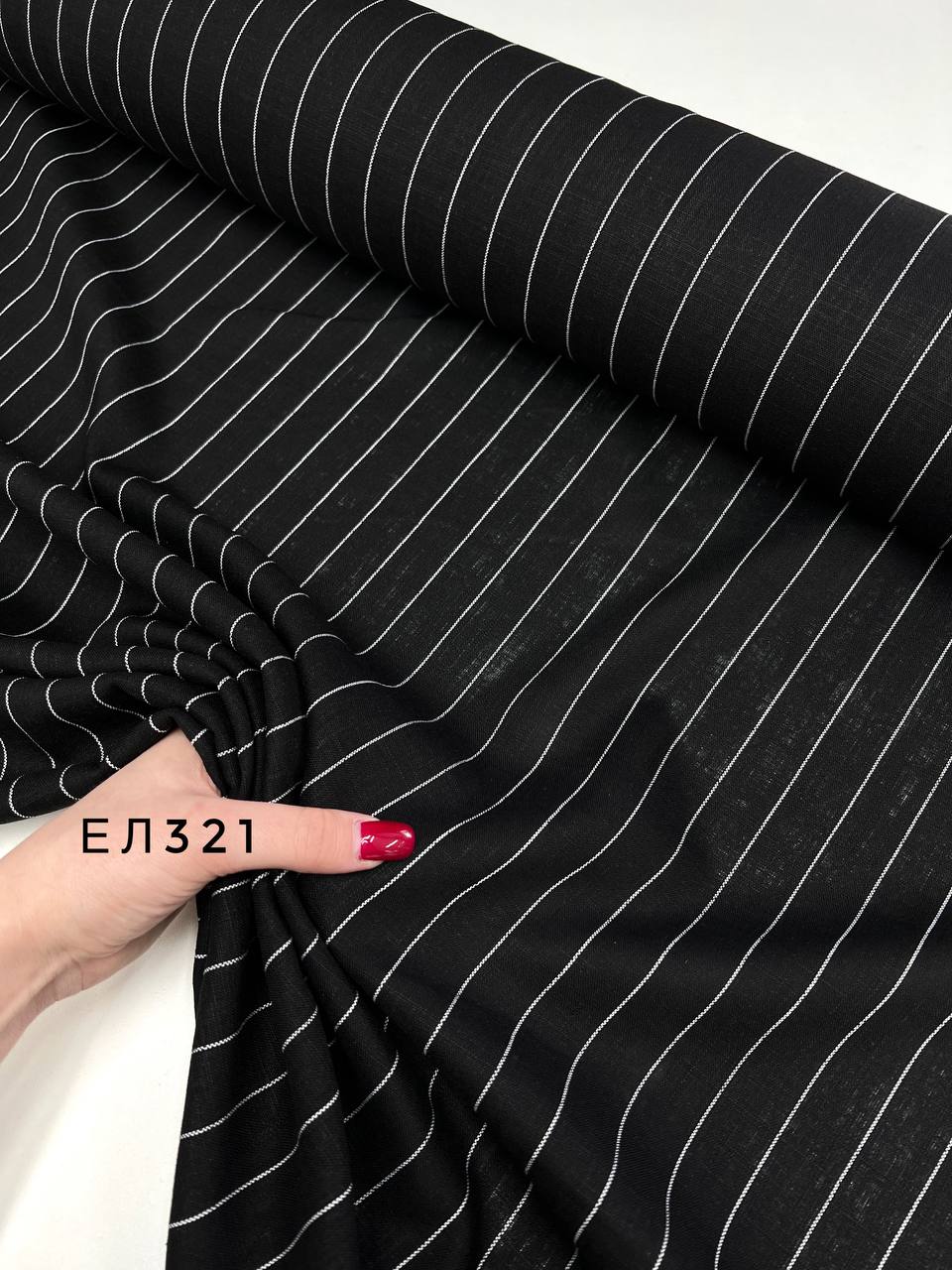 STRIPE msg-1001491813330-17921