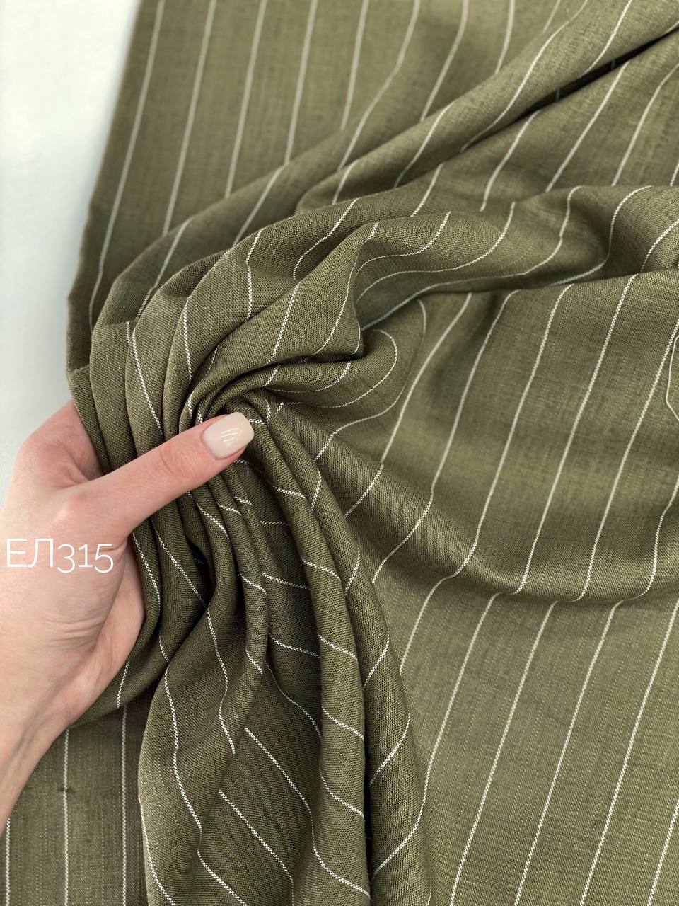 STRIPE msg-1001491813330-17923