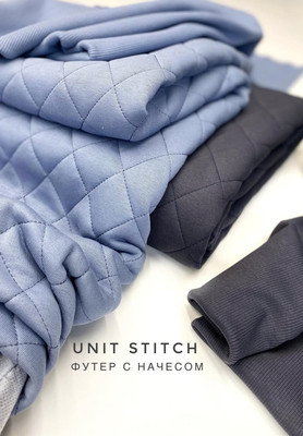 Футер Unit stitch С начёсом