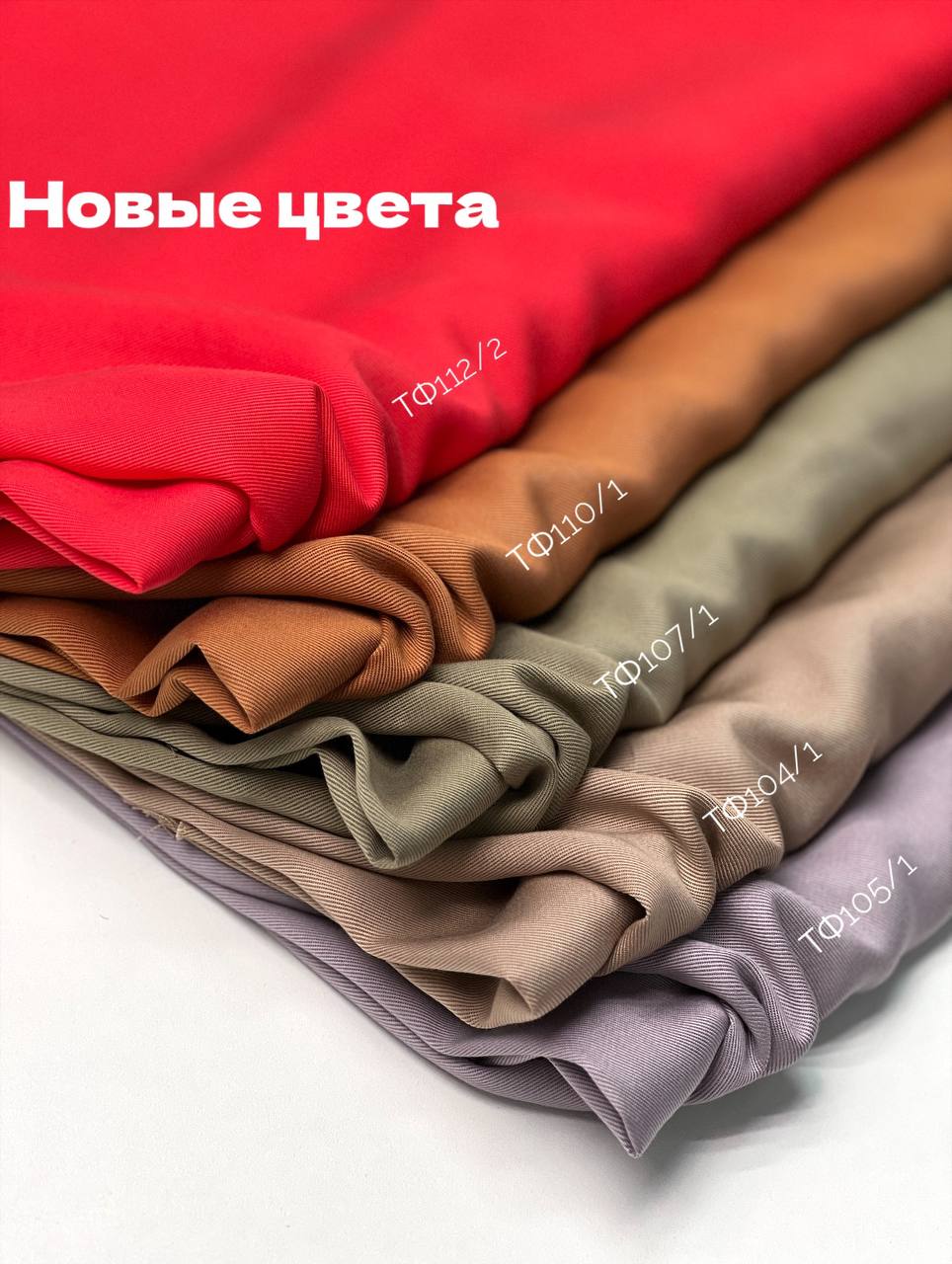 FLORENTINA 7b29841b-9811-43e3-897c-68882c484e8a