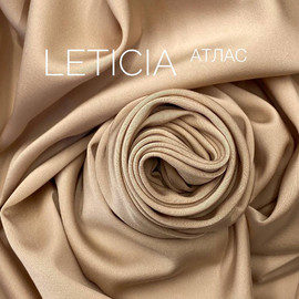 LETICIA image-15229-20220825171136
