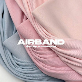 AIRBAND d533beb9-71af-4b04-92ce-5d548cee627b