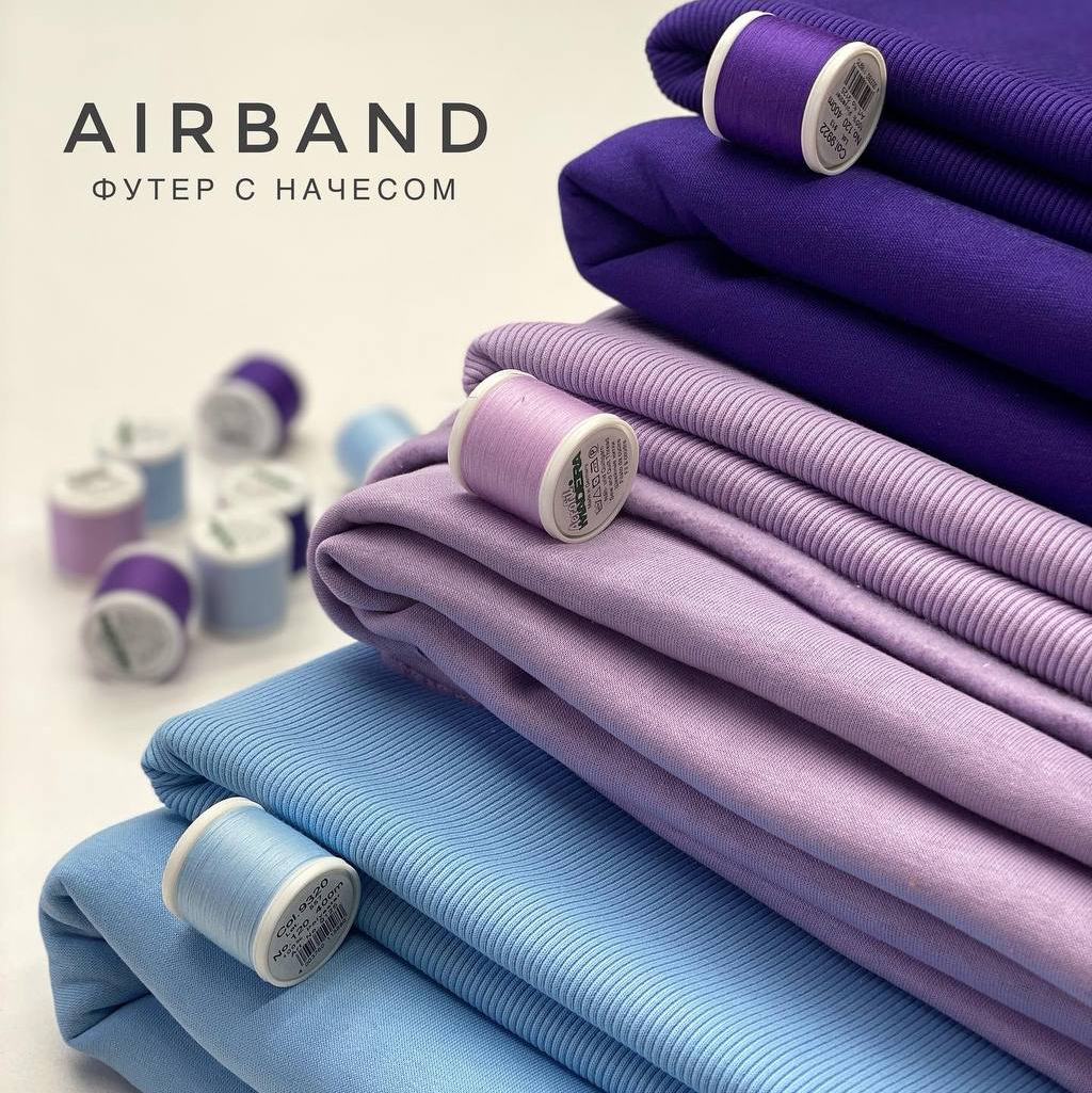 AIRBAND image-15459-20220718142500