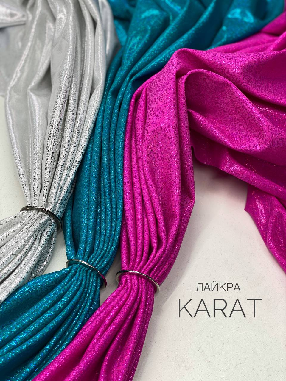 KARAT photo_2023-04-25_10-03-15