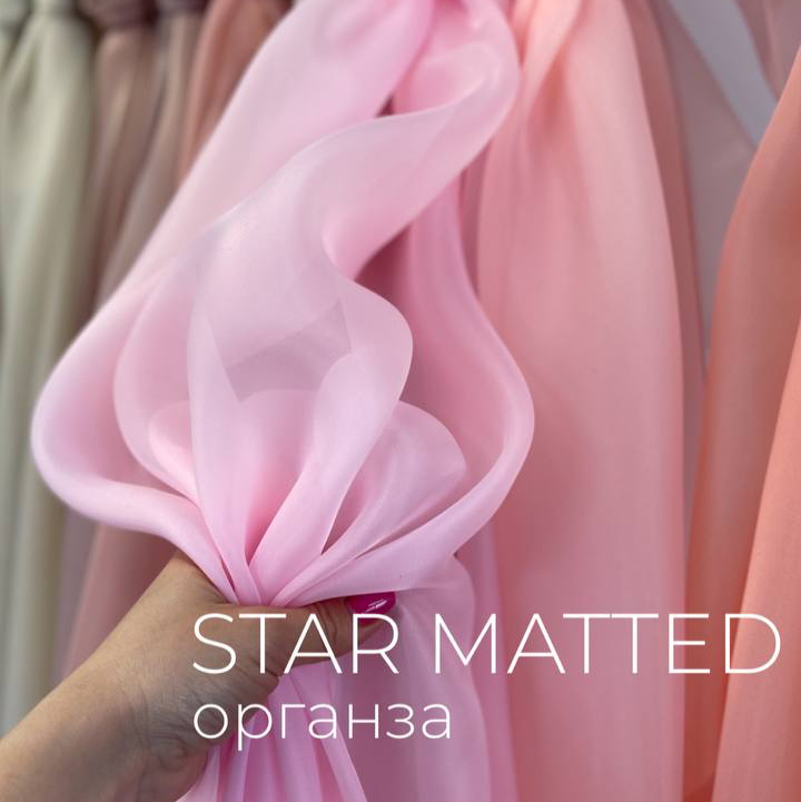 STAR MATTED image-17003-20220413155351