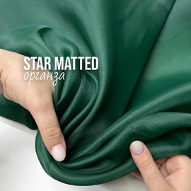STAR MATTED whatsapp image 2025-11-19 at 17.55.53