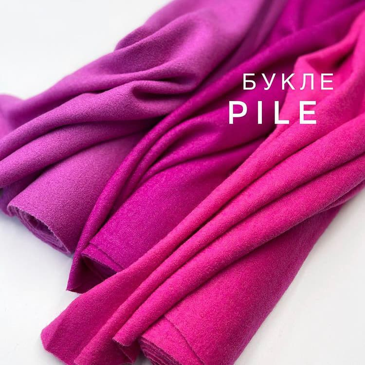 PILE file20210719035027_in the afternoon570274438