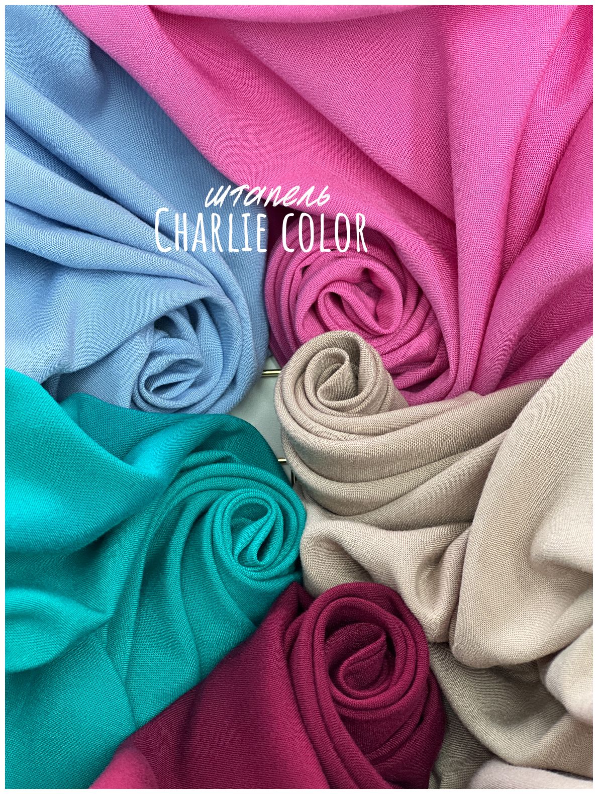 CHARLIE COLOR 96b66b2b-eab0-4b9f-8688-d11770424d14