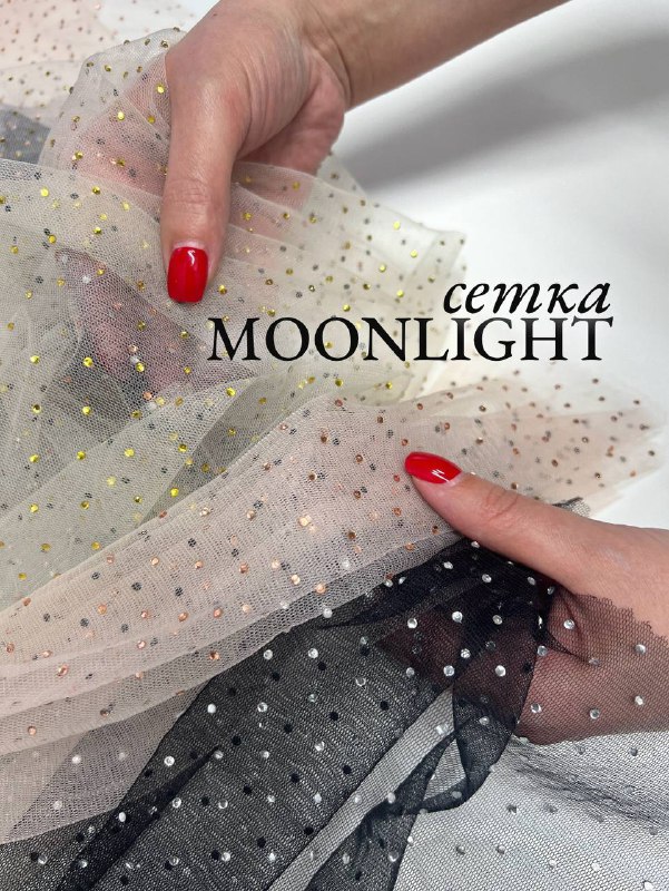 MOONLIGHT ce8c1ec9-86f8-4434-8a4c-437095c60442