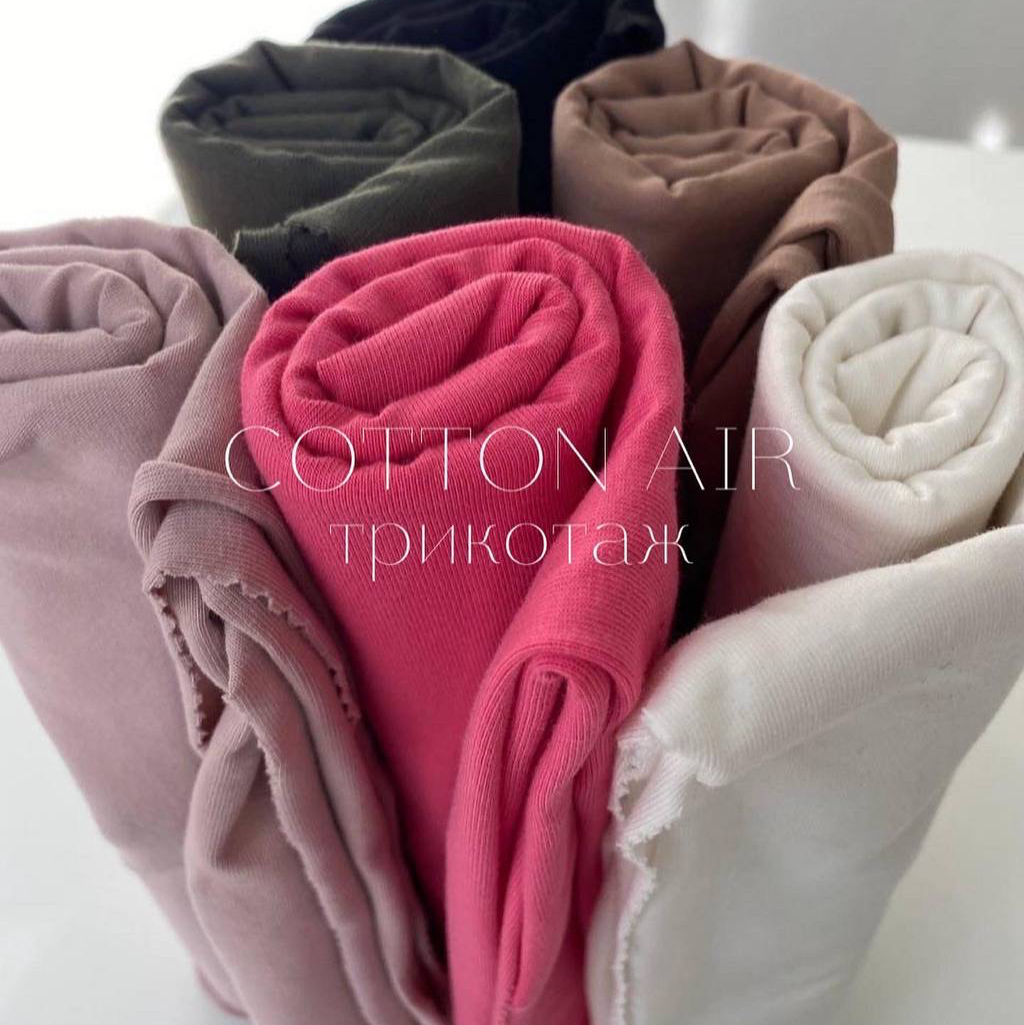 COTTON AIR image-19514-20220531161109