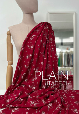Штапель PLAIN  Принтованный
