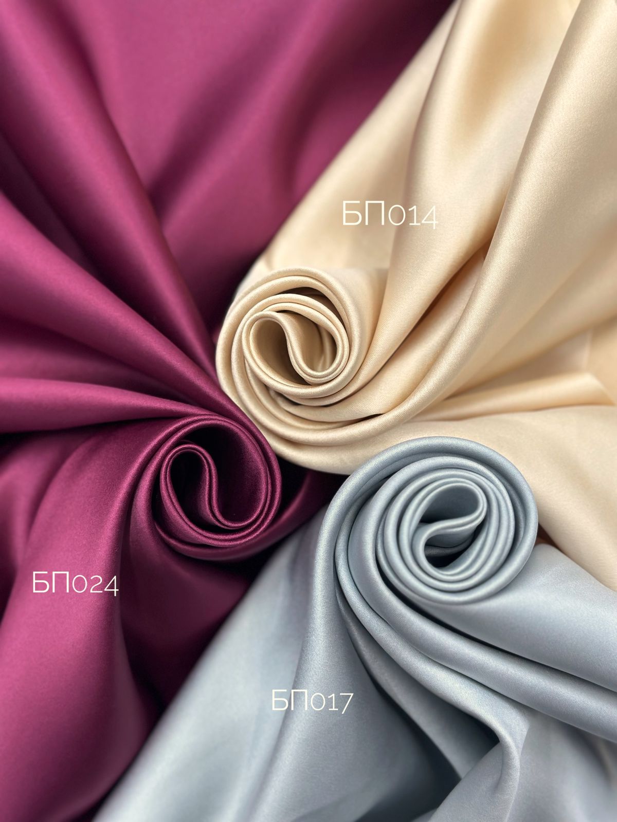 AMERICAN SATEN e90d61d5-fe41-44af-80a4-a34b35046ba9