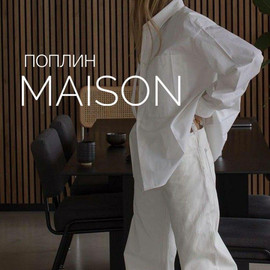 MAISON 98fc4991-ad66-4297-b753-6ed66d8a24b0