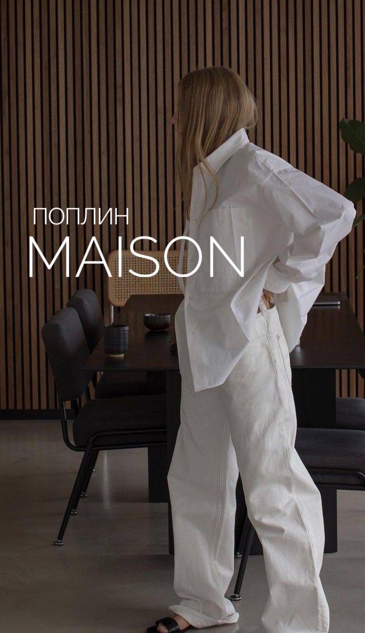 MAISON 98fc4991-ad66-4297-b753-6ed66d8a24b0