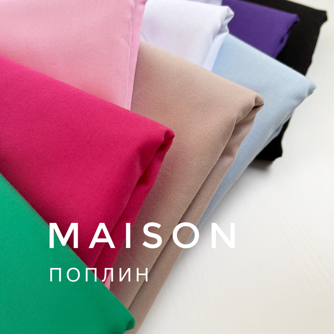 MAISON image-19975-20220428165940
