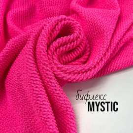 MYSTIC whatsapp image 2025-11-28 at 16.01.50