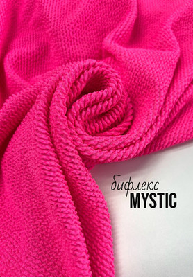 Бифлекс MYSTIC Бифлекс
