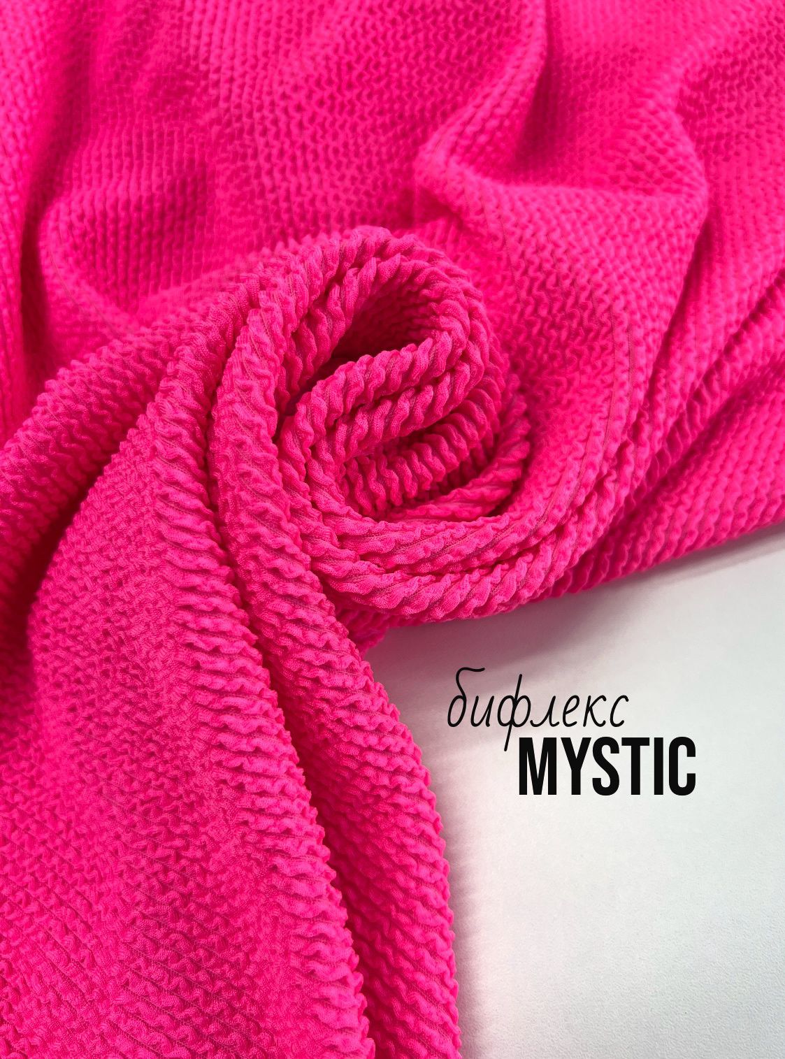 MYSTIC whatsapp image 2025-11-28 at 16.01.50