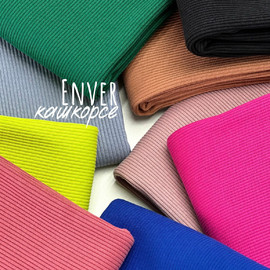 ENVER dfa7a103-bb39-4812-8a2f-3bf811c0de3f
