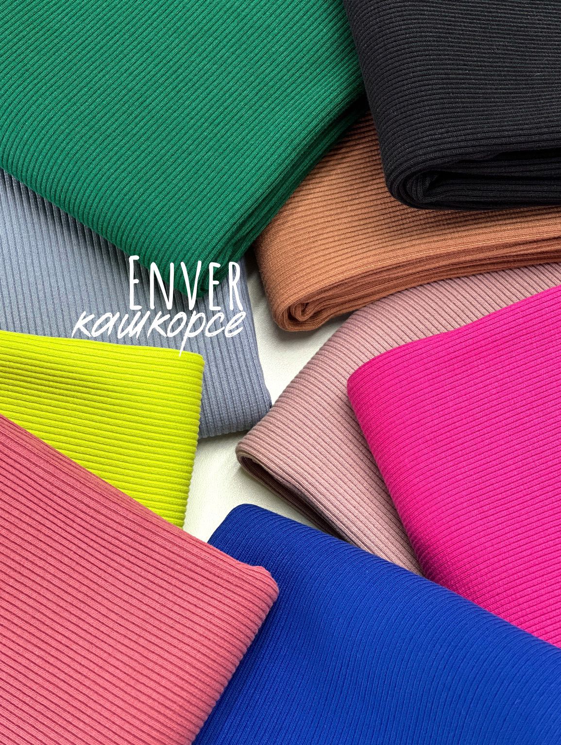 ENVER dfa7a103-bb39-4812-8a2f-3bf811c0de3f