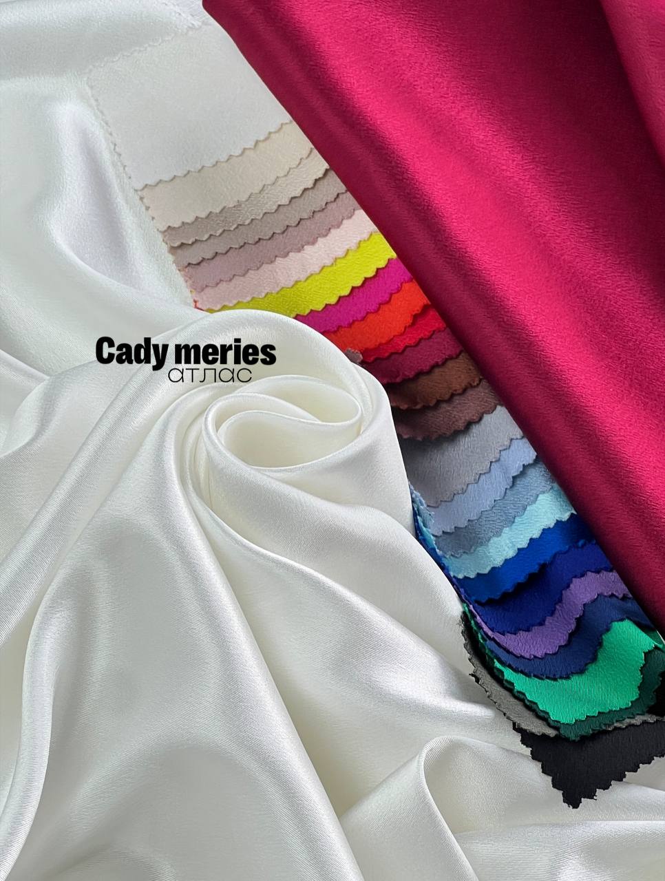 CADY MERIES 201cd861-586b-4e0e-acb3-d9bcbe2cebc3