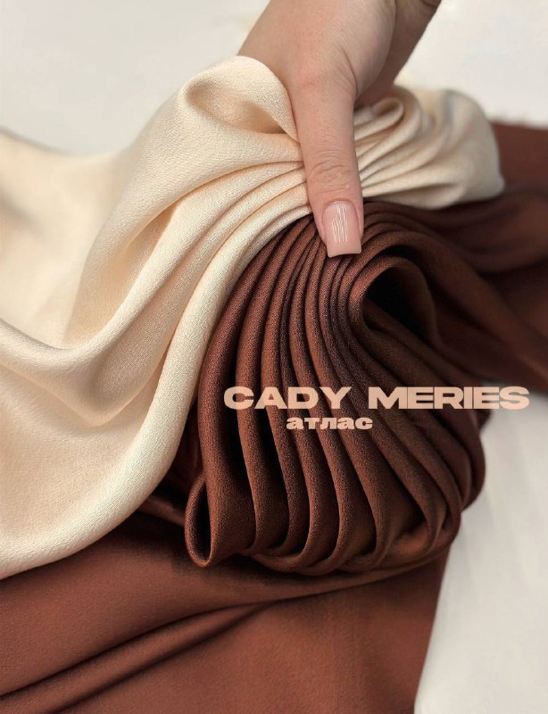 CADY MERIES aca8b852-8f8d-4eae-a974-47f53c49cc33