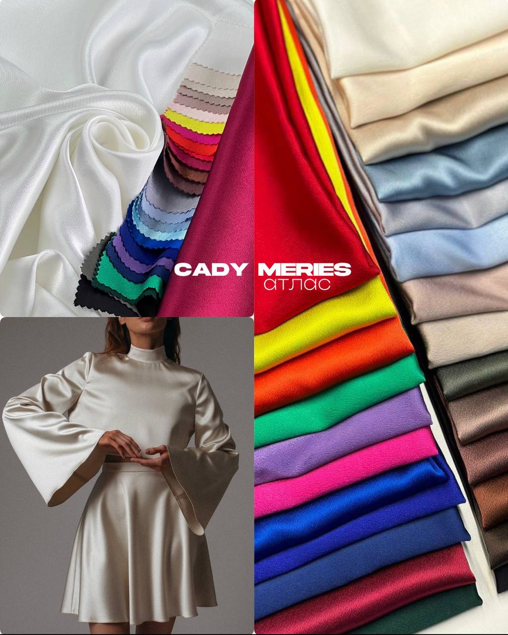 CADY MERIES c0a22baf-67cb-4341-a9a3-b23e28aaa719