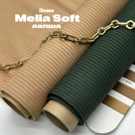 Melia Soft 3мм Изображение whatsapp 2025-08-21 в 12.32.19_027d5bbc