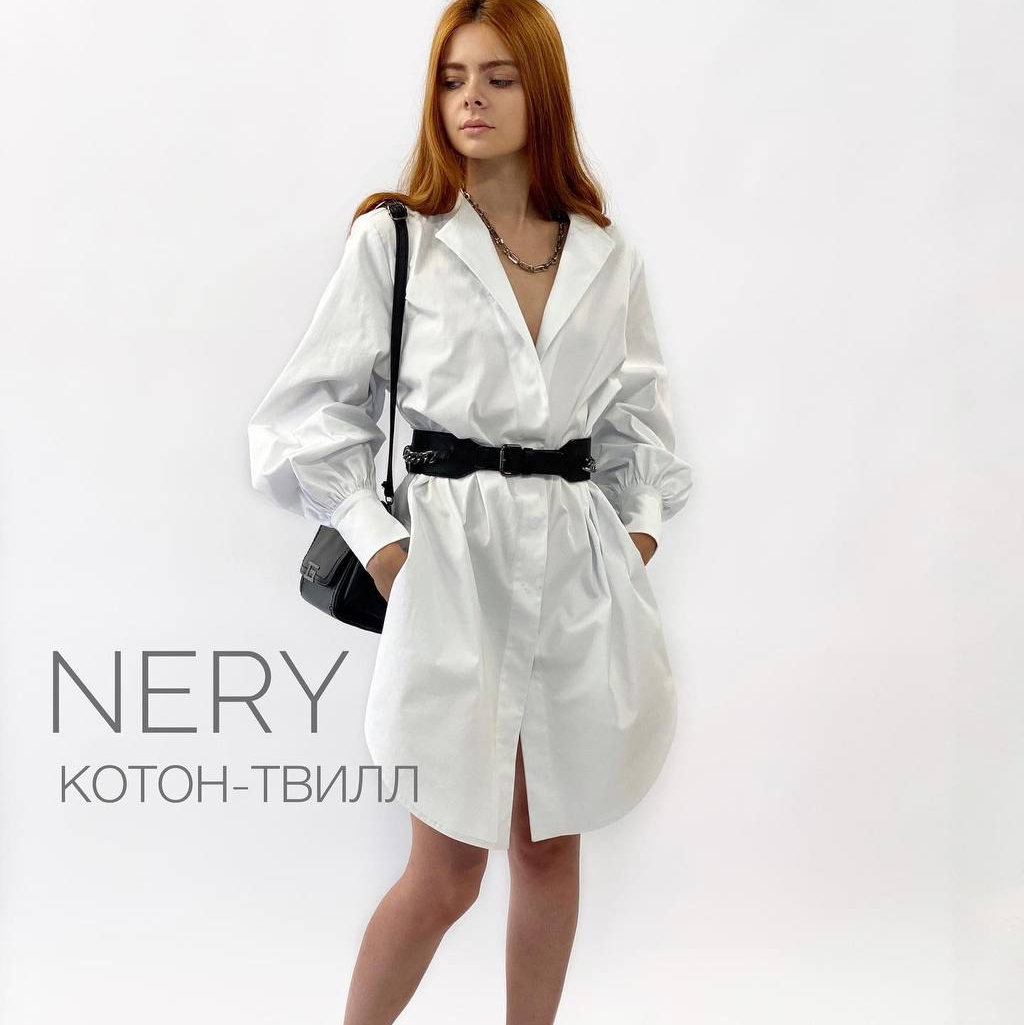 Котон-твилл NERY image-23224-20220810164049