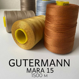 Специальные нити MARA 15 т/м Gutterman photo_2023-01-23_11-36-08