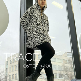 Бел надписи на чёрн photo_2023-01-27_15-11-12